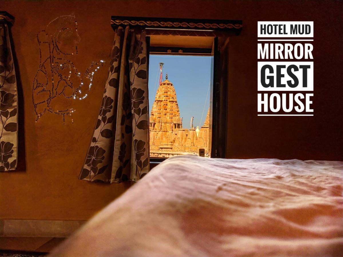 Mud Mirror Guesthouse Jaisalmer Bagian luar foto